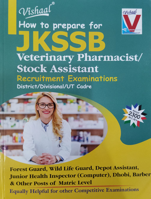 JKSSB Veterinary Pharmacist / Stock Assistant Recruitment Examinations